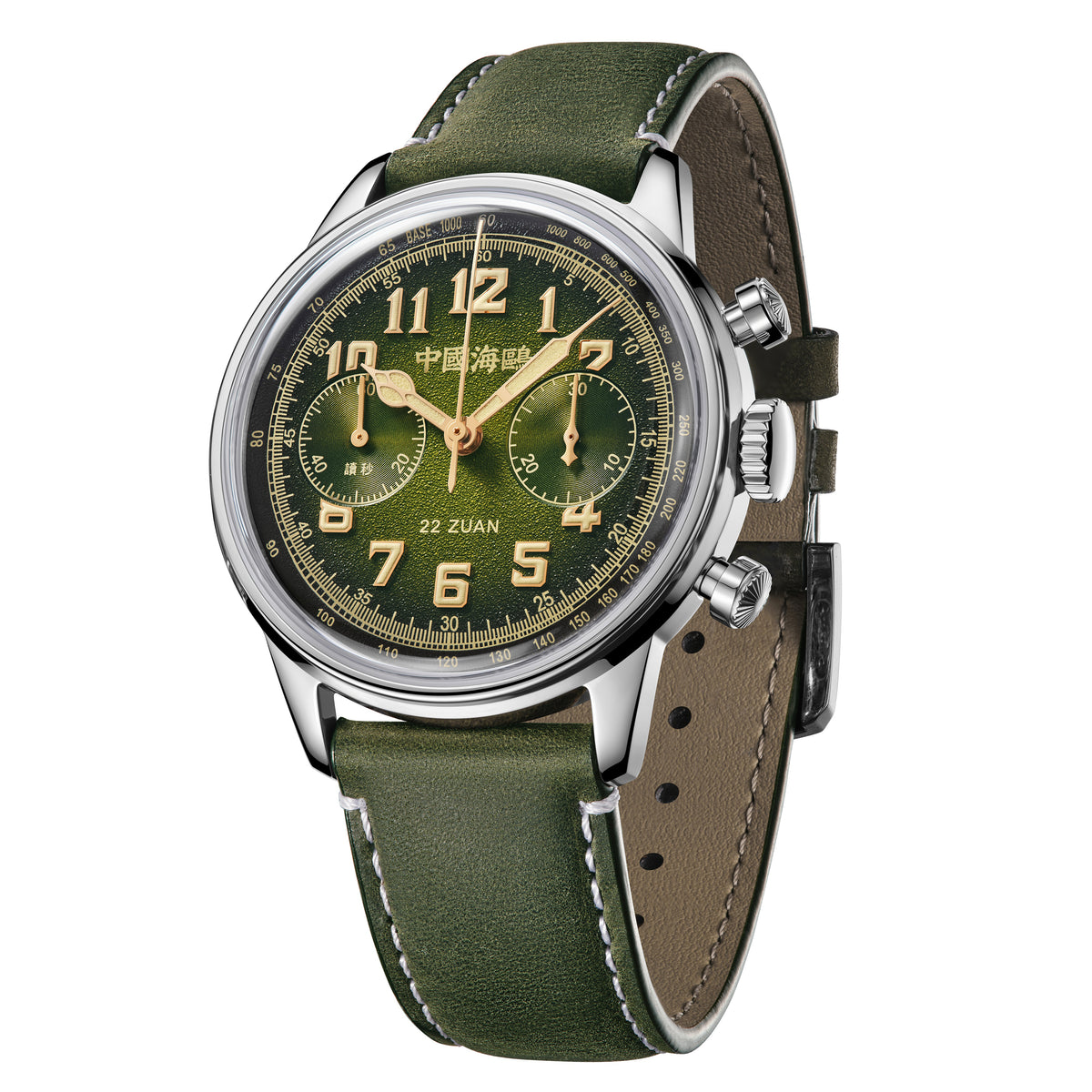 Seagull 1963 Series Chronograph Watch Wind Chaser 40mm