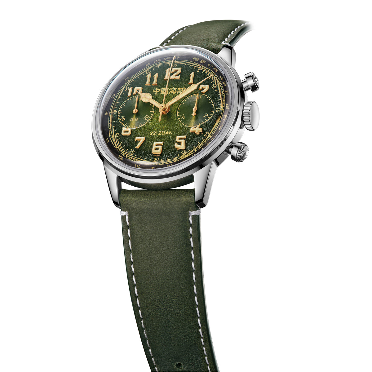 Seagull 1963 Series Chronograph Watch Wind Chaser 40mm