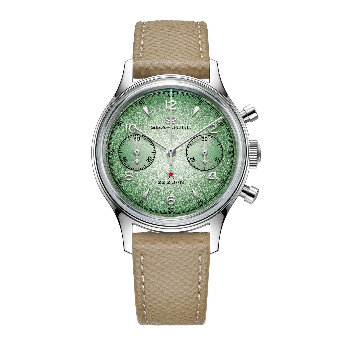 Seagull 1963 Series Chronograph Watch Aurora Edition 37.3mm